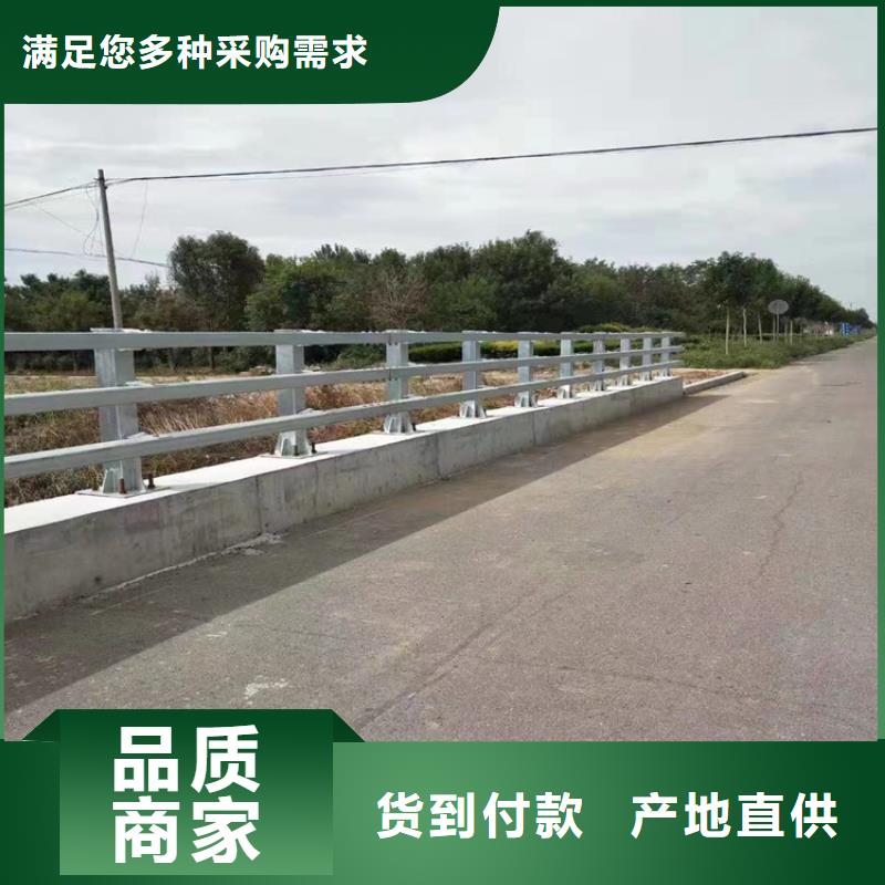 福建泉州白钢复合管桥梁护栏厂家按图纸定制