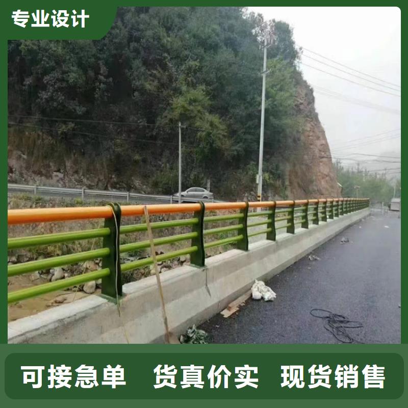 四川省自贡椭圆管桥梁景观栏杆结构简单色彩丰富