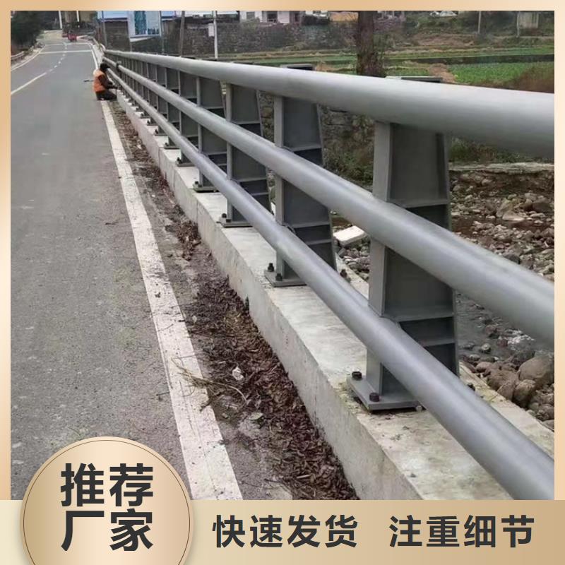 云南昆明复合管高铁站防护栏经久耐用