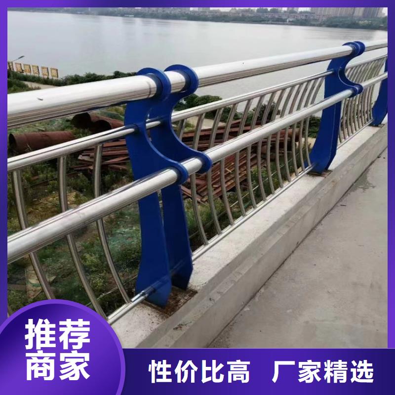 镀锌管桥梁栏杆刚性好方便运输本地制造商