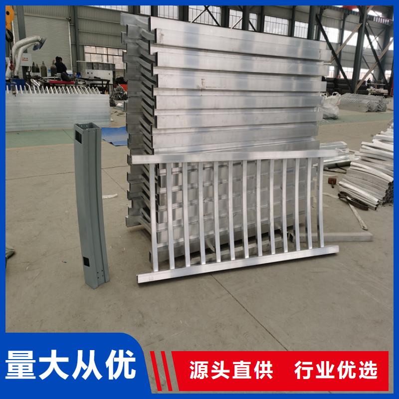 河南省焦作三层防腐喷塑防撞护栏展鸿护栏常年供应