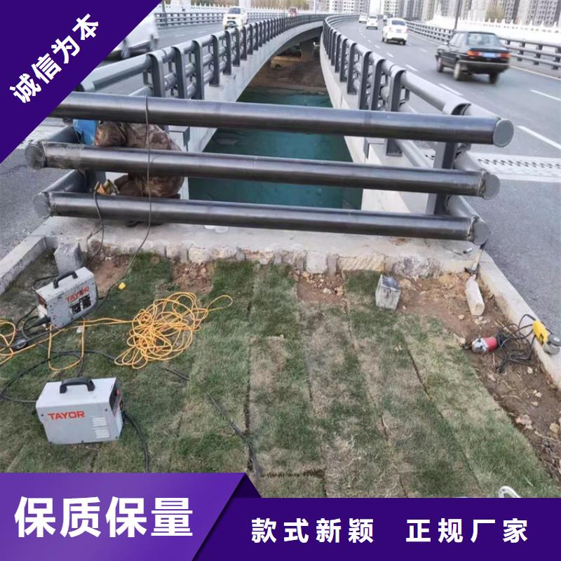 山东省泰安304不锈钢复合管栏杆规格多样厂家有信誉