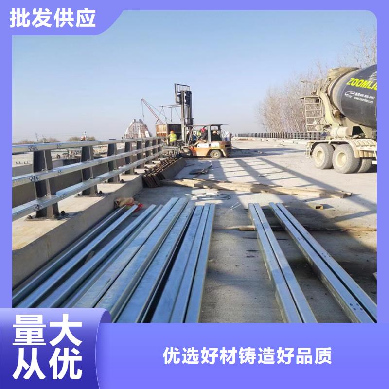 桥梁方管静电喷塑护栏长期供货量大可批发好品质选我们