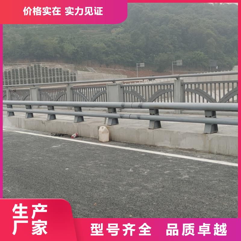 河北省张家口方管防撞护栏结实可靠经久耐用