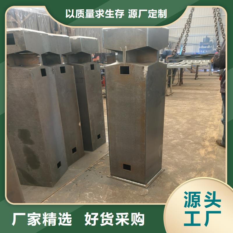 锡林郭勒碳钢管河道防撞栏杆安装省心省力