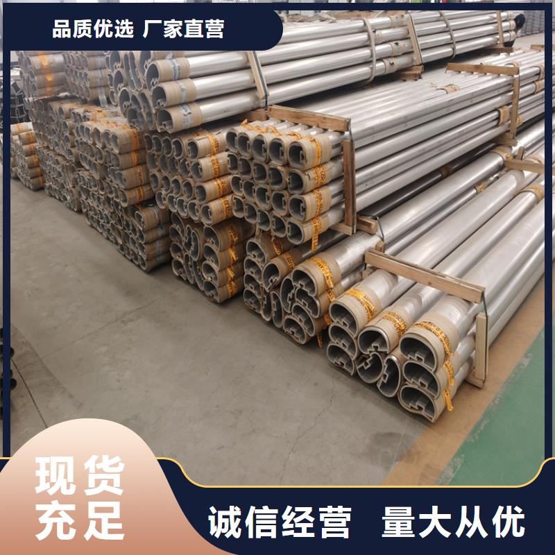湖北省荆州316不锈钢复合管展鸿护栏长期供应