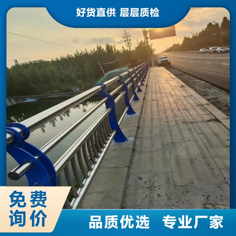 广西省北海铁管木纹转印景观护栏表面光滑无气泡
