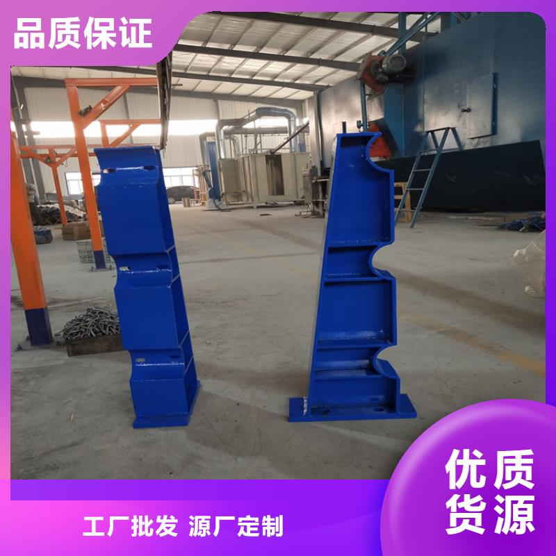 广西省北海复合管天桥栏杆展鸿护栏用心选材