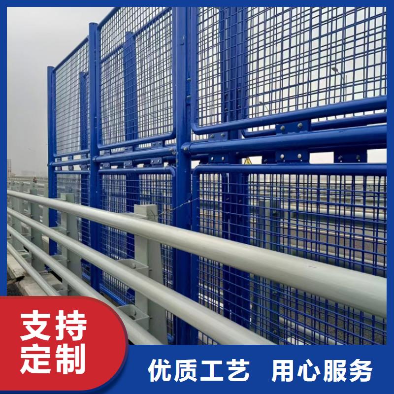 青海省黄南桥梁护栏镀锌喷塑样式齐全欢迎咨询订购