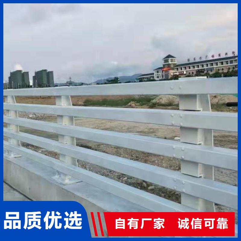 屯昌县Q355D防撞护栏全国施工多年经验值得信赖