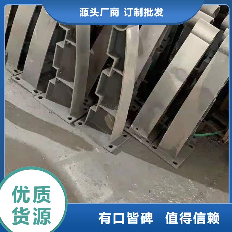 萍乡桥梁防撞景观护栏厂家技术领先