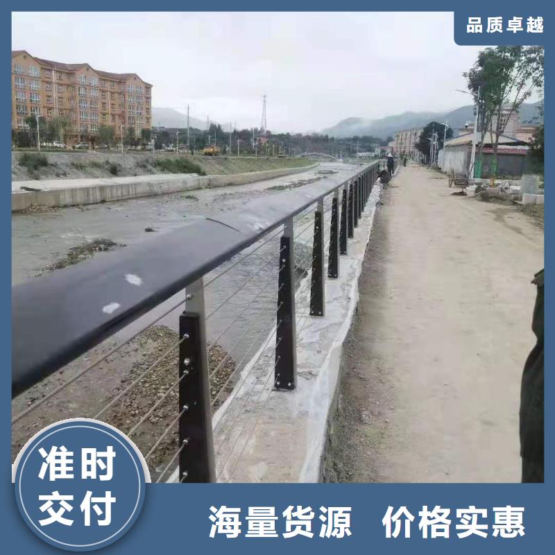 台州Q355C防撞护栏厂家推荐
