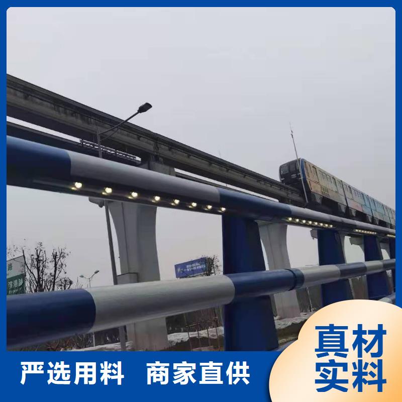 安庆Q345B喷塑桥梁防撞护栏-Q345B喷塑桥梁防撞护栏可定制