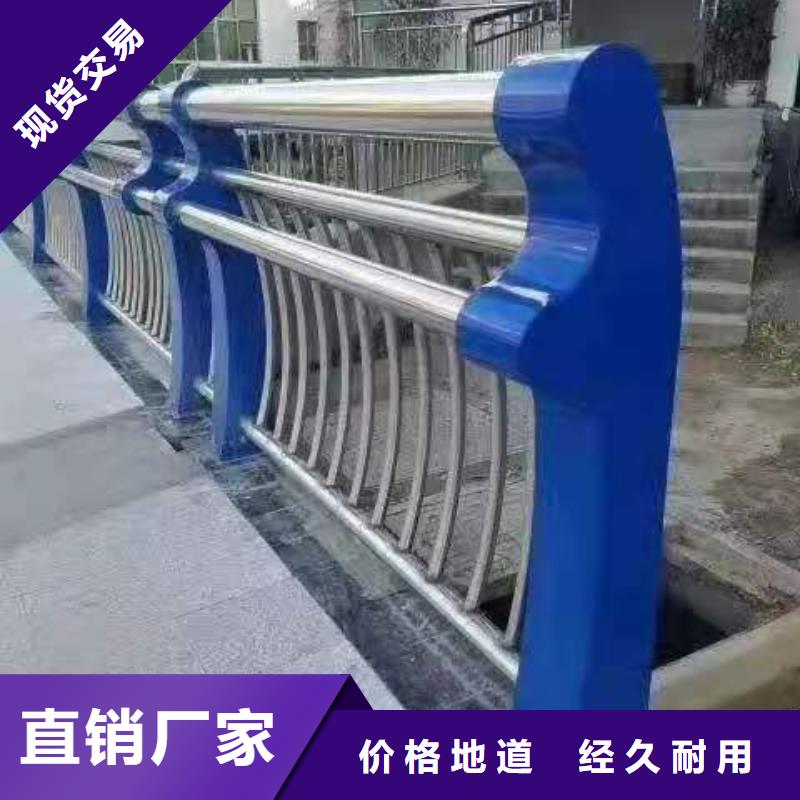 乐东县桥梁防撞栏杆实体大厂-放心选购严谨工艺
