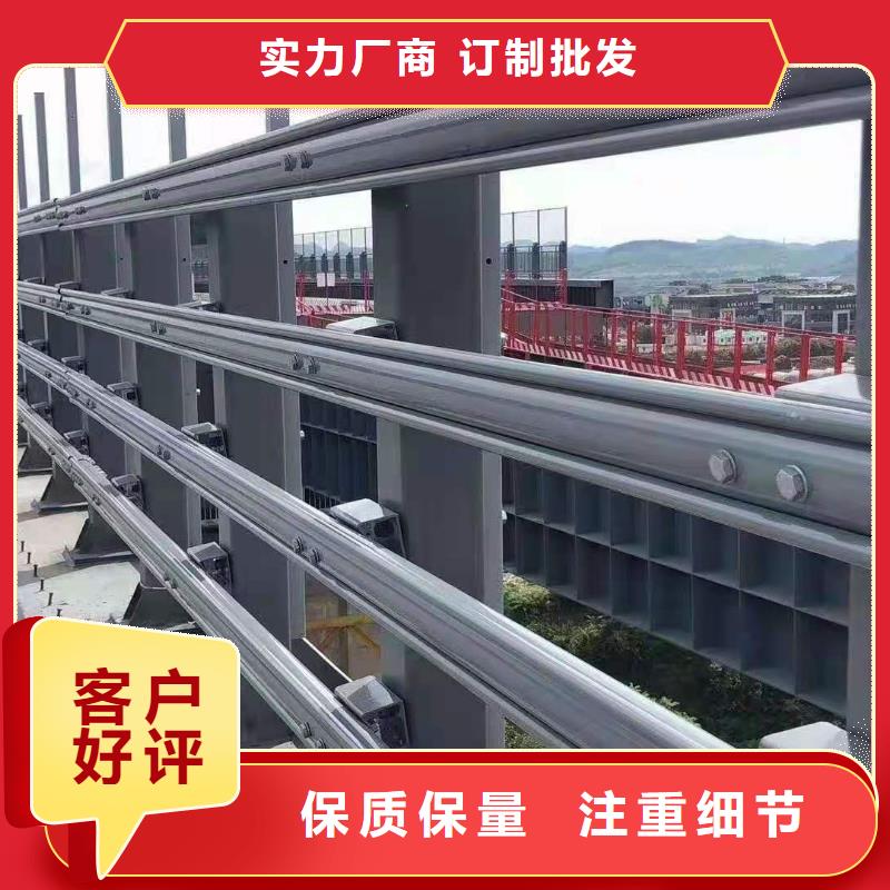 2022现货供应##盘锦Q355C桥梁防撞护栏##型号齐全