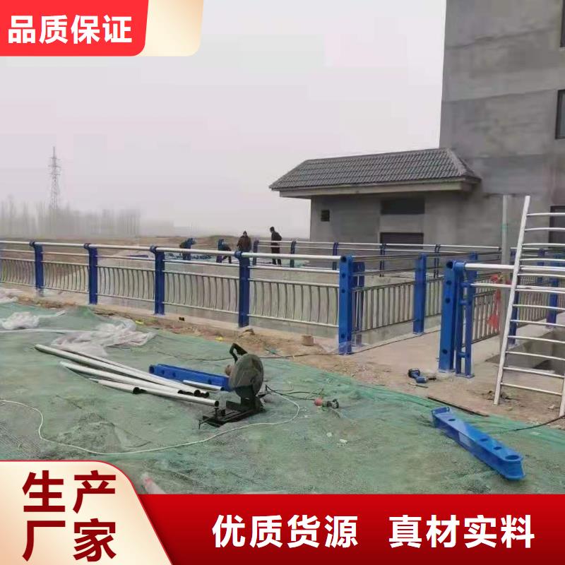 桂林值得信赖的Q355C桥梁防撞护栏销售厂家