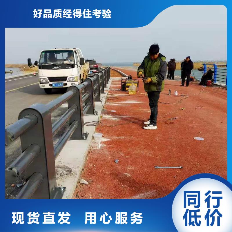 忻州Q355D桥梁防撞护栏-全国发货