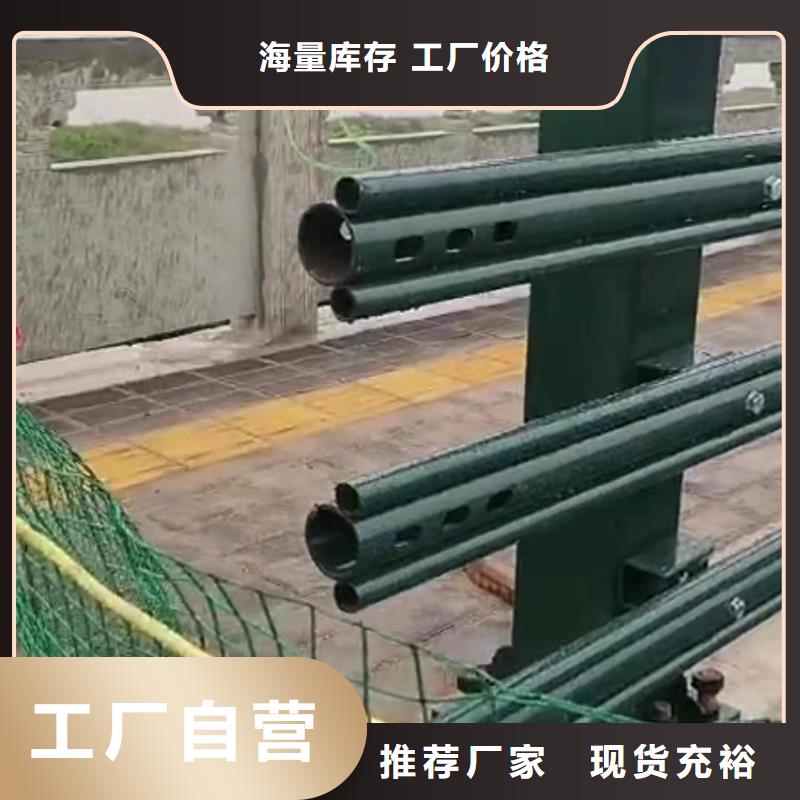 广西Q355D防撞护栏大量现货