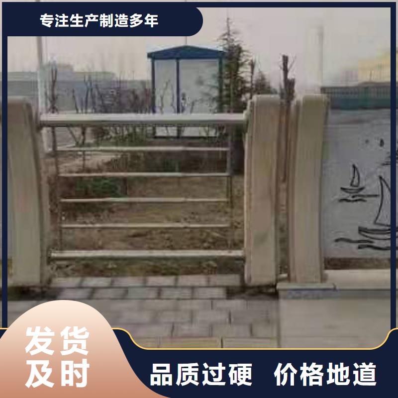 青海销售Q355D桥梁防撞护栏_品牌厂家