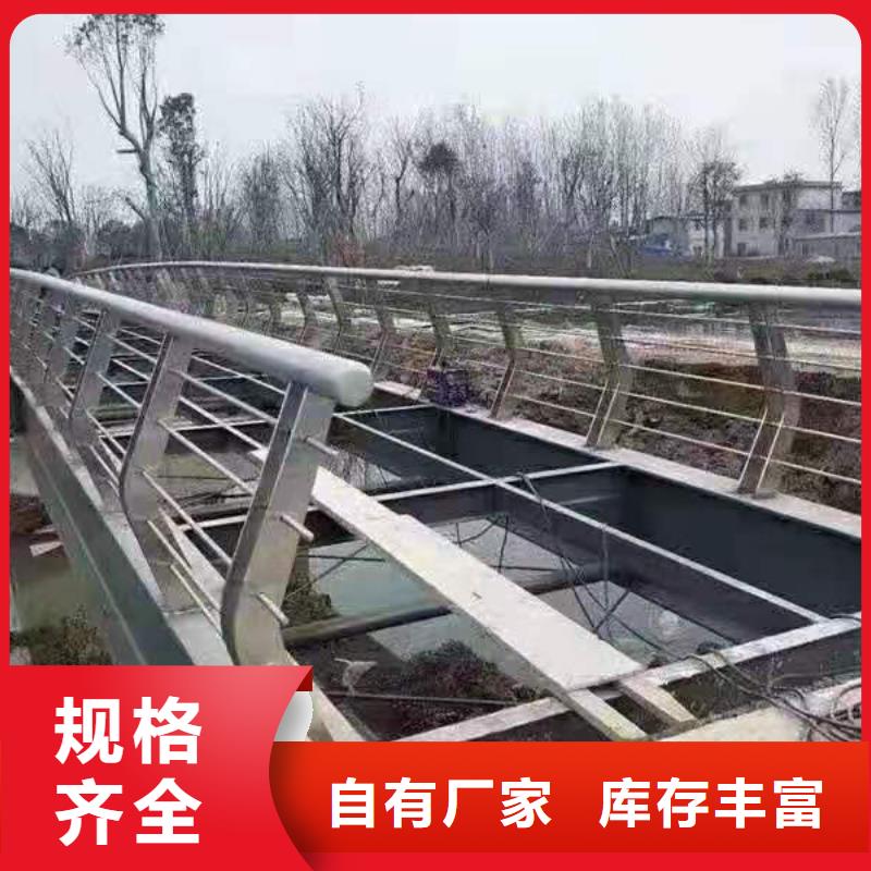 永州Q235B喷塑桥梁防撞护栏_可定制