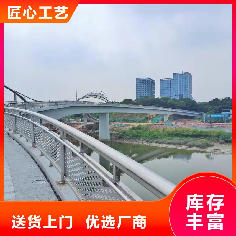 推荐：白沙县Q355B桥梁防撞护栏厂家批发