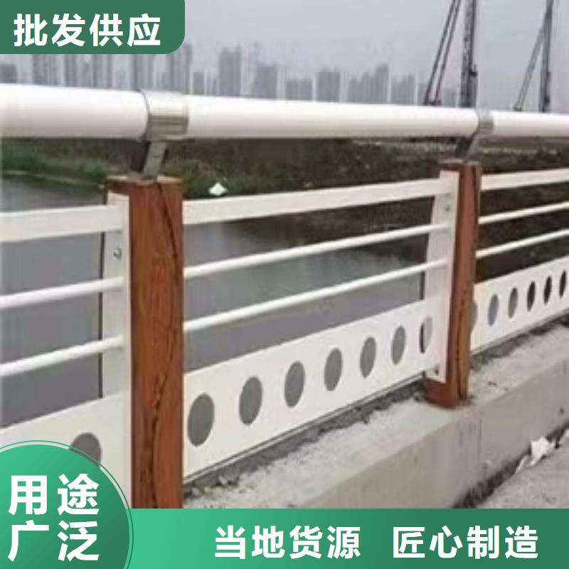 阜新桥梁钢管护栏供货速度快