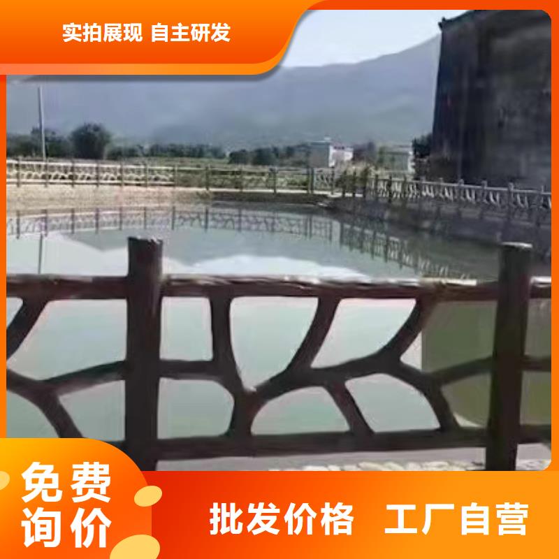 淮北桥梁防护栏杆现货供应-可定制