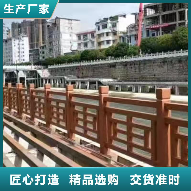 锦州供应批发桥梁护栏栏杆-保质