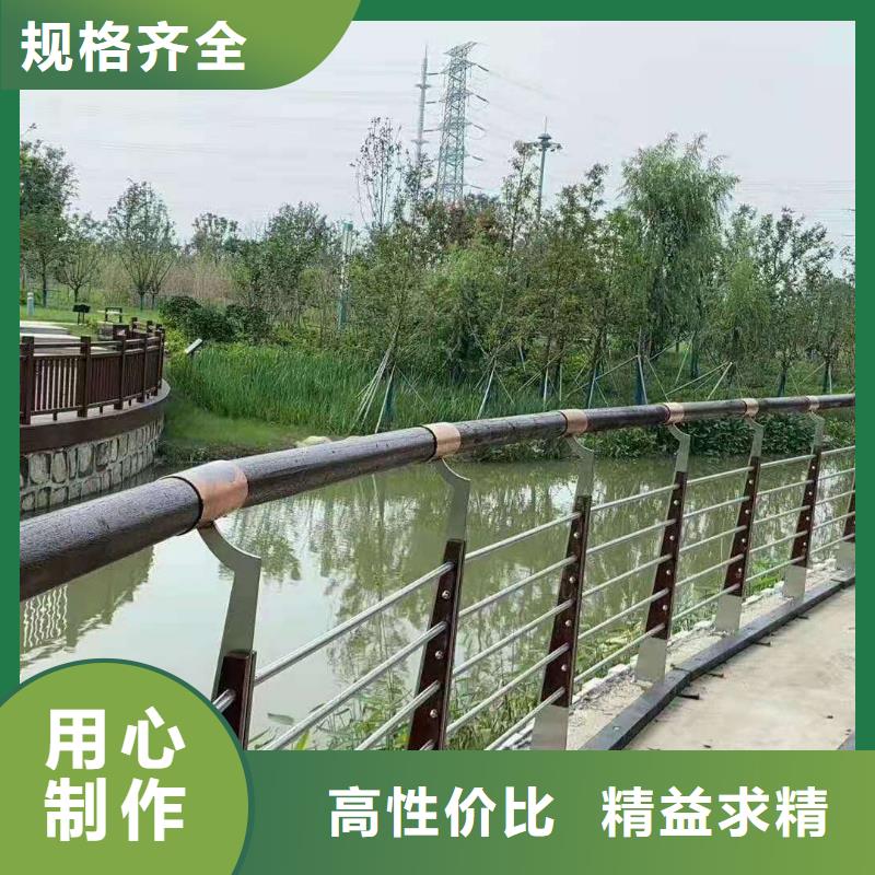 201不锈钢栏杆香港用户喜爱厂家