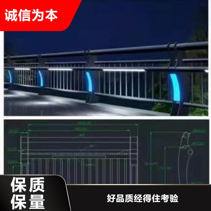 乐东县不锈钢复合管护栏-不锈钢复合管护栏直销批发价格