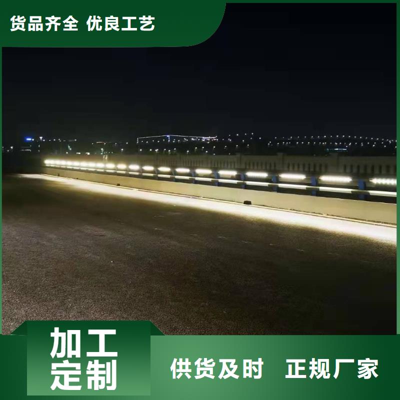 2022型号齐全#青海不锈钢护栏#直接报价