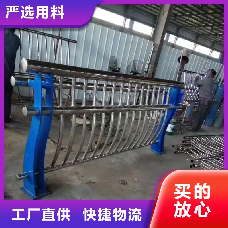 保亭县求购不锈钢丝绳护栏厂价批发