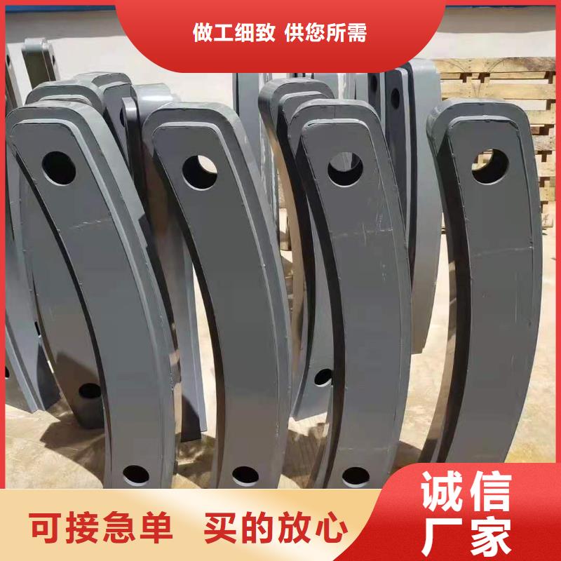 ​蚌埠生产不锈钢拉丝防指纹抛光护栏的公司