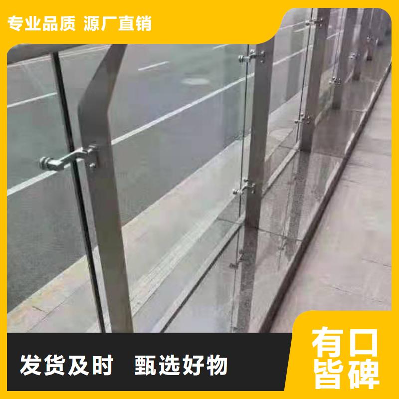 桂林201不锈钢护栏立柱来图在线报价