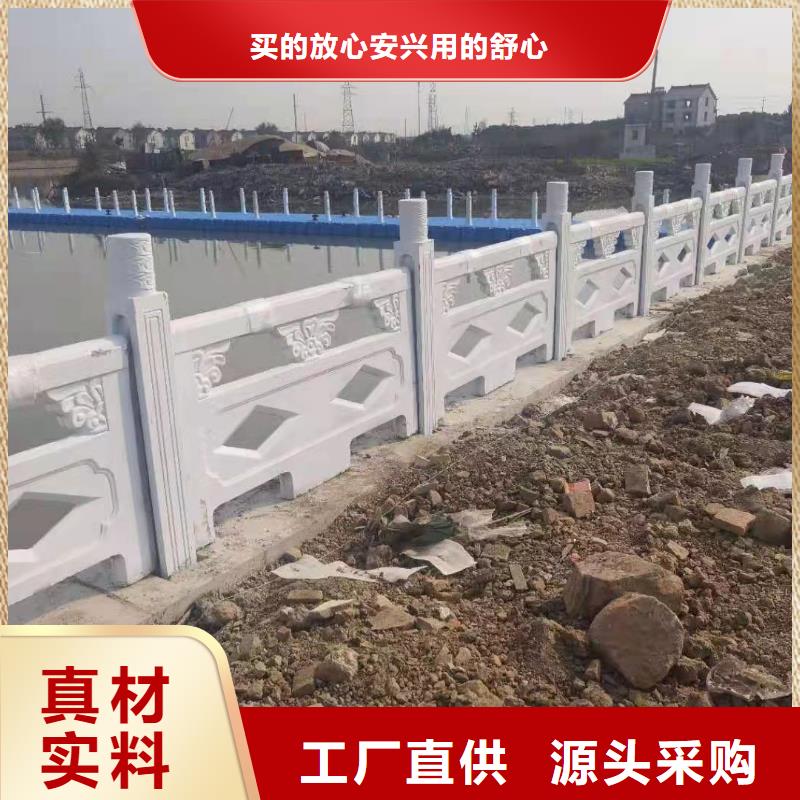 陵水县201不锈钢护栏立柱制造