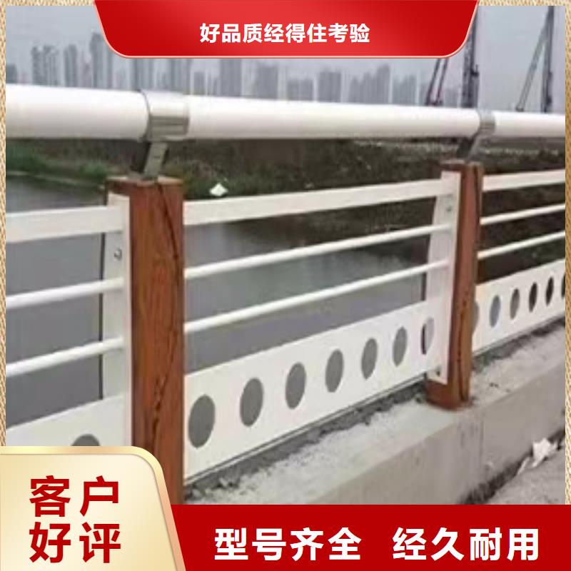 丹东优质不锈钢抗指纹处理护栏栏杆的生产厂家