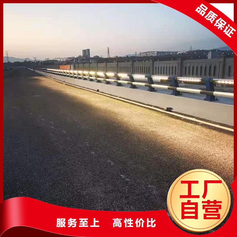 北京铸造石栏杆质量与价格同在