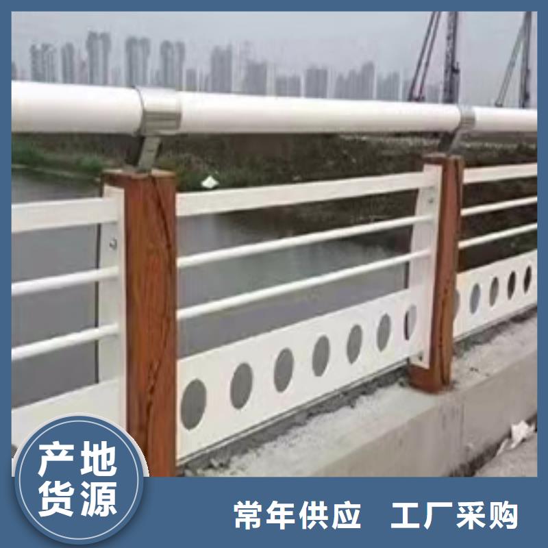 南京求购201不锈钢桥梁灯光护栏价低同行