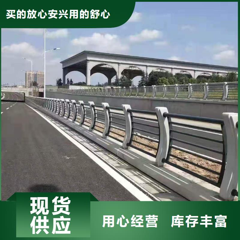 汉中生产求购201不锈钢桥梁灯光护栏的经销商