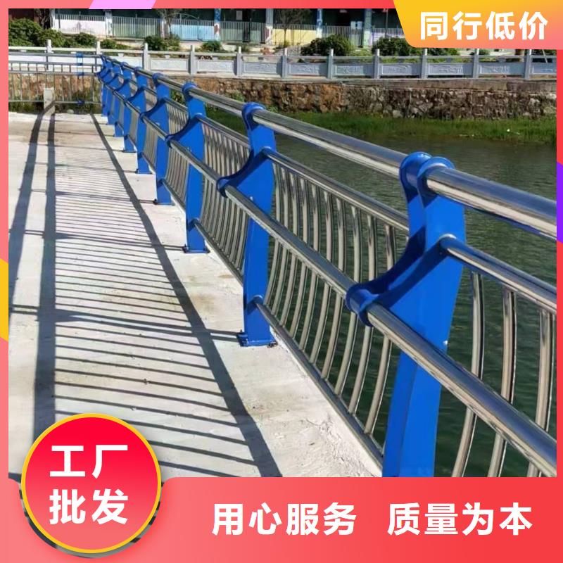 不锈钢桥梁灯光护栏栏杆发货就是快多种场景适用