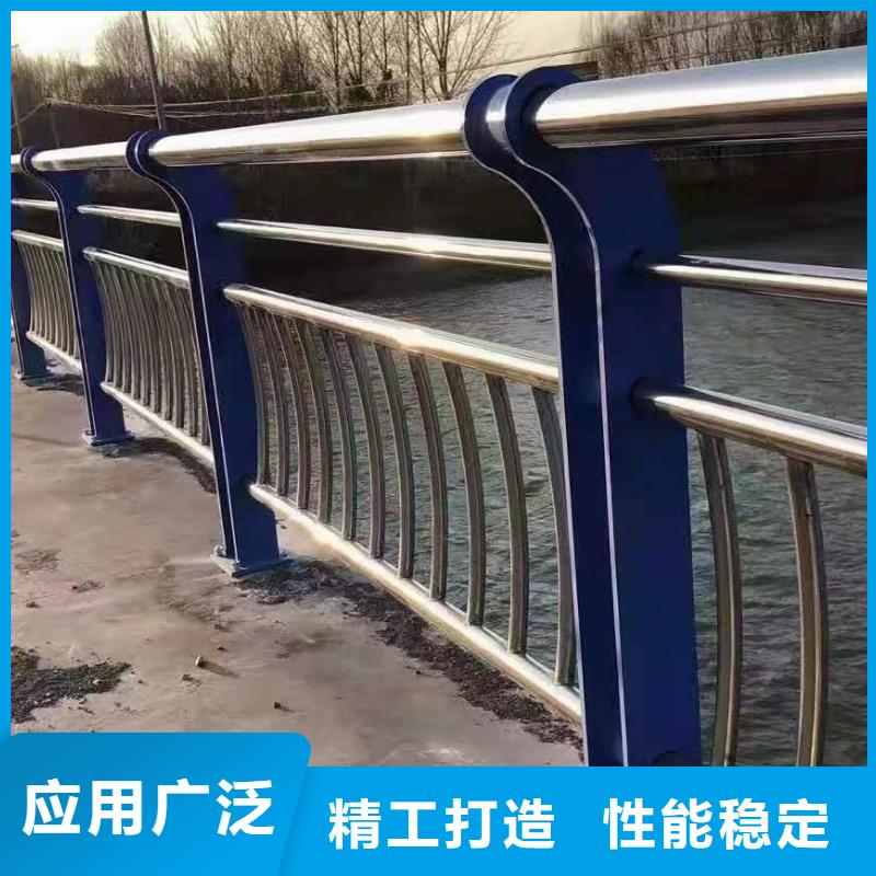 201不锈钢桥梁灯光护栏栏杆厂家供应商品质保证