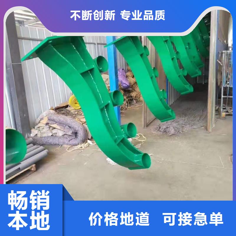 欢迎选购##青海不锈钢灯光护栏安装厂家