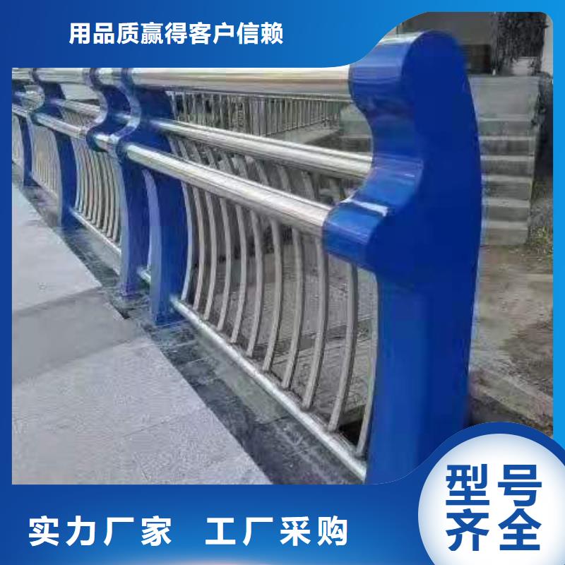 湘潭LED道路灯光护栏栏杆厂家订制