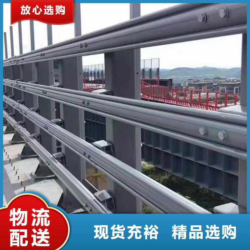 陇南304不锈钢桥梁灯光护栏栏杆企业-实力大厂