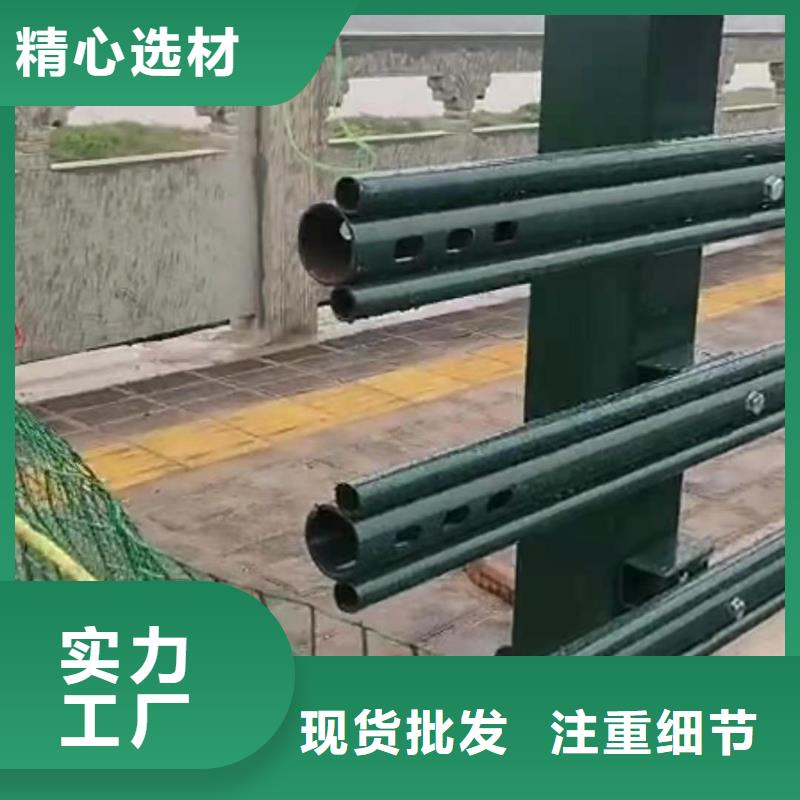 安顺LED道路灯光护栏栏杆厂家-金鑫金属制造有限公司