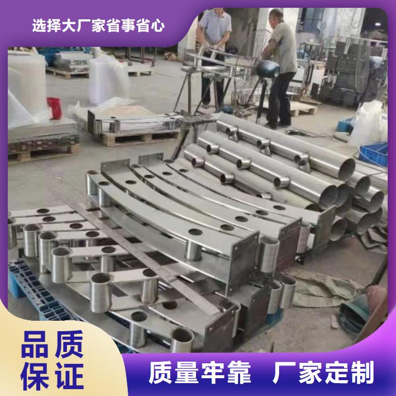 台州规格齐全的求购201不锈钢桥梁灯光护栏厂家