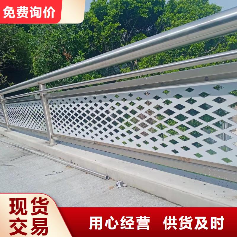 安庆304不锈钢桥梁灯光护栏栏杆经销商
