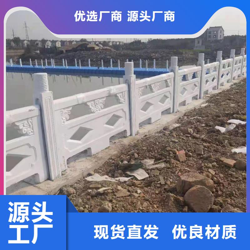 滨州201不锈钢灯光护栏栏杆-滨州实力企业