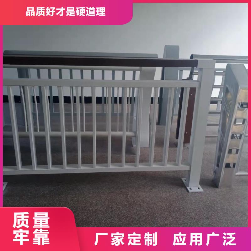 南京不锈钢灯光护栏安装行业品牌厂家
