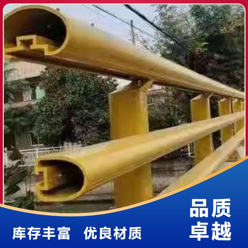 九江不锈钢桥梁灯光护栏栏杆-实力大厂
